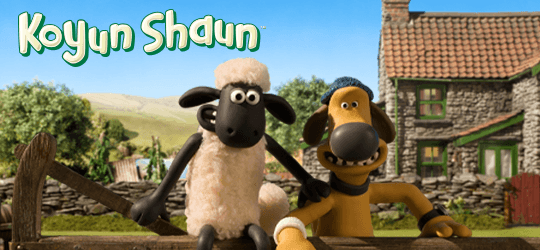 Koyun Shaun afişi